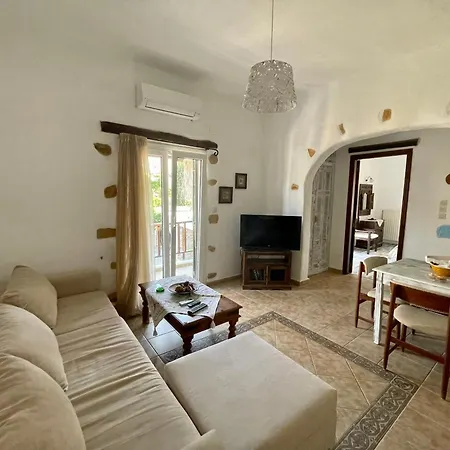 Atlazia Апарт-отель 4*