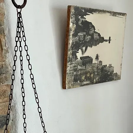 Atlazia Апарт-отель