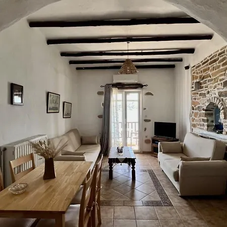 Апарт-отель Atlazia