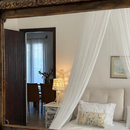 Atlazia Апарт-отель