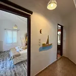 Atlazia Aparthotel Alinda (Leros)