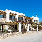 Aparthotel Atlazia Alinda (Leros)