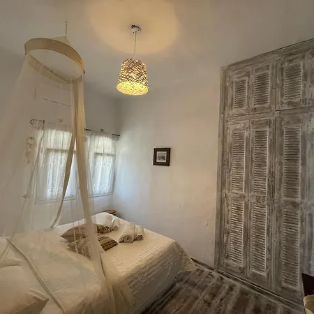 Aparthotel Atlazia