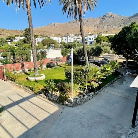 شقة فندقية Atlazia