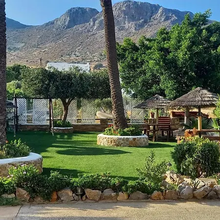 Aparthotel Atlazia Alinda (Leros)
