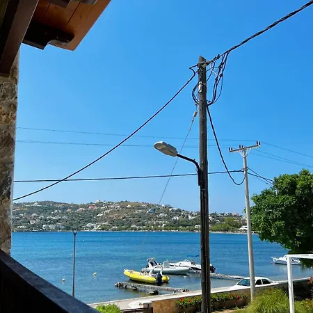Lejlighedshotel Atlazia