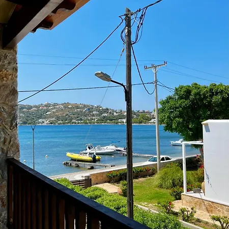 Atlazia Lejlighedshotel 3*