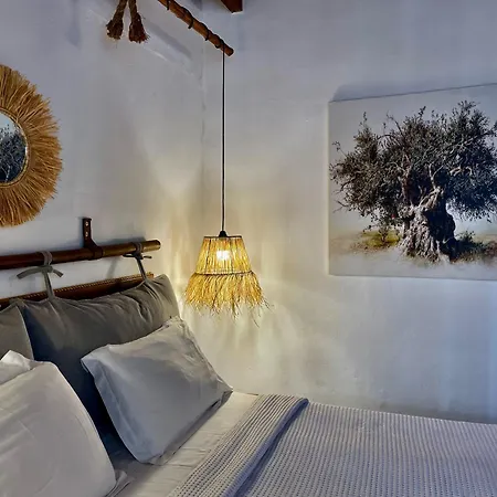 Atlazia Aparthotel