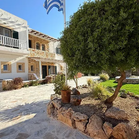 Atlazia 4*