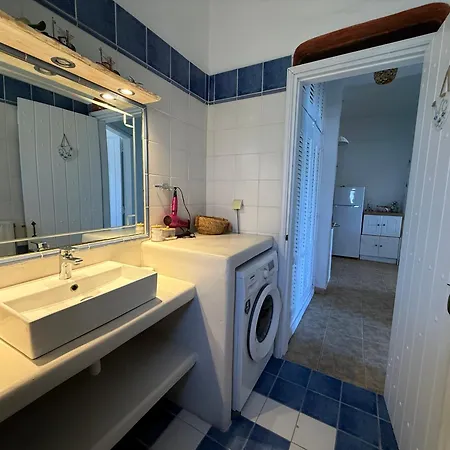 شقة فندقية Atlazia 4*