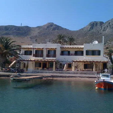Atlazia أليندا