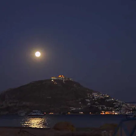 شقة فندقية Atlazia 4*