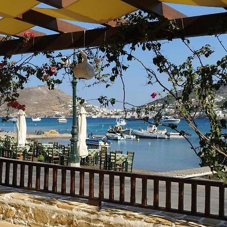 Aparthotel Atlazia 3*