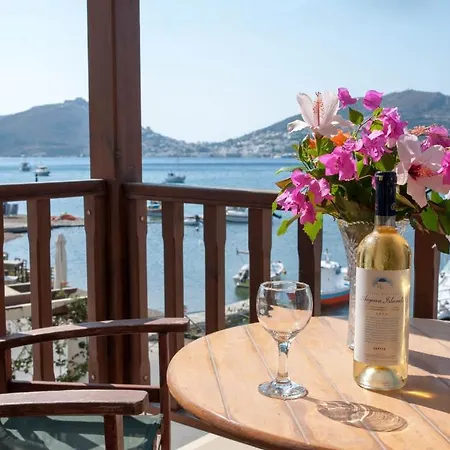 Aparthotel Atlazia 3*