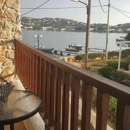 Atlazia 3* Alinda (Leros)