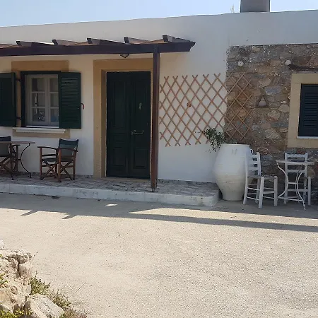 Aparthotel Atlazia